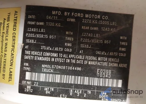 2011 Ford Transit Connect Xlt из США, поврежденный, VIN NM0LS7DN0BT064480